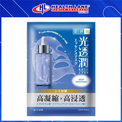 HADA LABO DEEP PEMUTIH KOTOJYUN MASK (1'S)